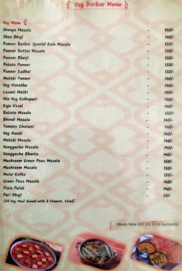 Maharashtrian Darbar menu 