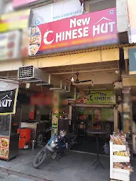 New Chinese Hut photo 4