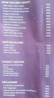 Briyani Maza menu 3