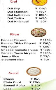 Banarasi Pure Veg Restaurant menu 2