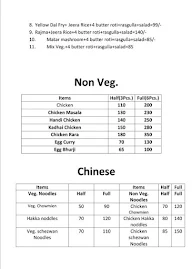 NG Foods menu 3