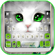 Download White Cute Cat Keyboard Theme For PC Windows and Mac 1.0