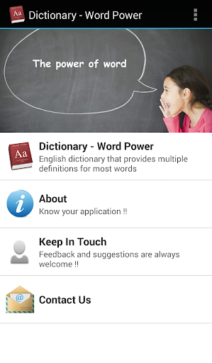 Dictionary - Word Power