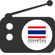 Radio Thailand all Thai Radios  Icon