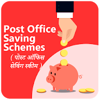 Post Office Savings Schemes