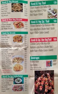 Handi Punjab Di menu 3