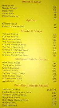 Pappu Da Dhaba menu 1