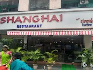 Shanghai Restaurant photo 2