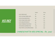 Chinese Katta menu 8