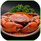 Download Why are shrimps halal and crabs haram? For PC Windows and Mac 1.0