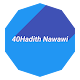 40 Hadith Nawawi Chichewa and Arabic Download on Windows