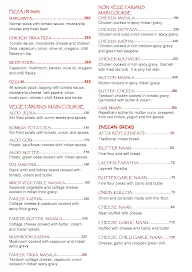 46 The Art Restaurant menu 7