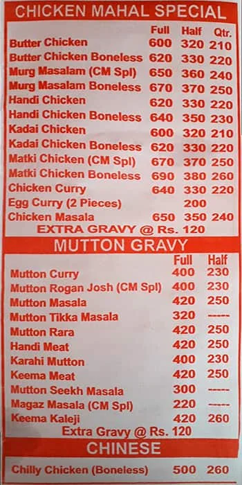 Chicken Mahal menu 