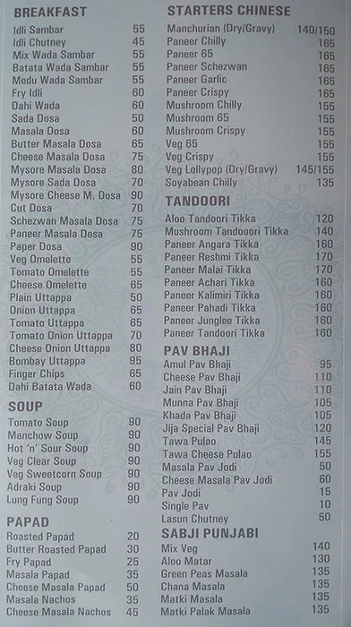 Jija Pure Veg menu 