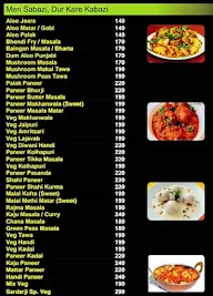 Sardarji Food menu 1