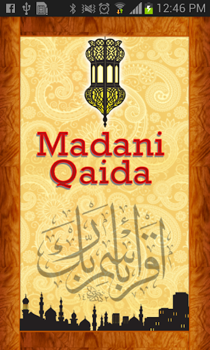 Qaida Madani