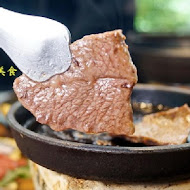 富田和牛燒肉