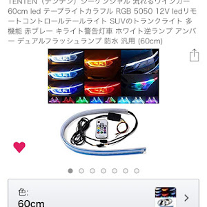 マークX GRX120