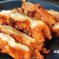 田季發爺燒肉