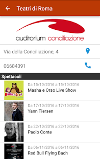 Teatri di Roma(圖4)-速報App