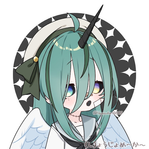 おばけかいじゅう
