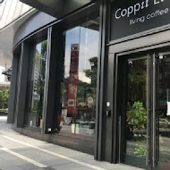 Coppii Lumii living coffee 冉冉生活(城中店)