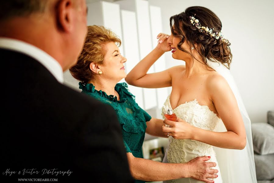 Fotografo di matrimoni Victor Darii (id238093491). Foto del 1 luglio 2018