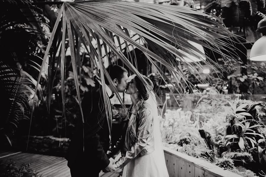 Fotógrafo de casamento Darya Larionova (darinal). Foto de 13 de abril 2020