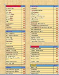 Nammura Jonne Briyani menu 2