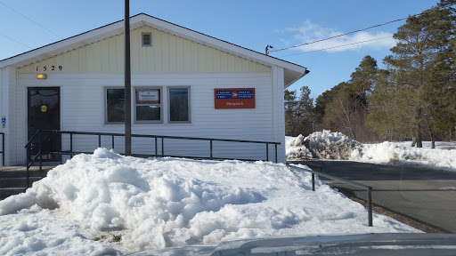 Merigomish Post Office