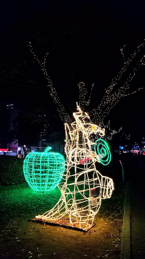 Happy Land area of Hiroshima Dreamination, 2018