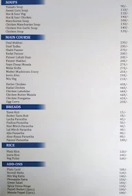 The Circle Cafe menu 4