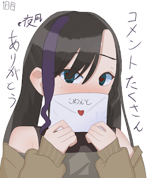 アイコン描きます！一回こういうのやってみたかったんだ～