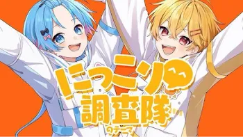 やなゆた💛🩵