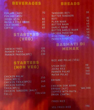 Sourv Store menu 1