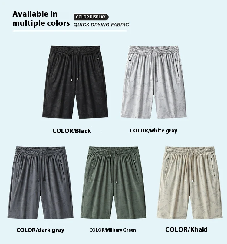 Title 2, Sommer-Trainingsshorts, Ice Silk, Übergröße, sc...