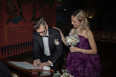 Wedding photographer Ekaterina Yaltykova (photobyyaltykova). Photo of 14 November 2023