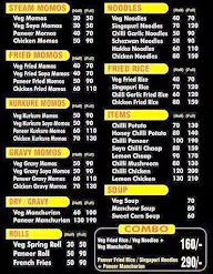 Hot 'N'Chilli menu 1