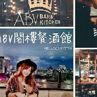 ABV Bar & Kitchen 閣樓餐酒館