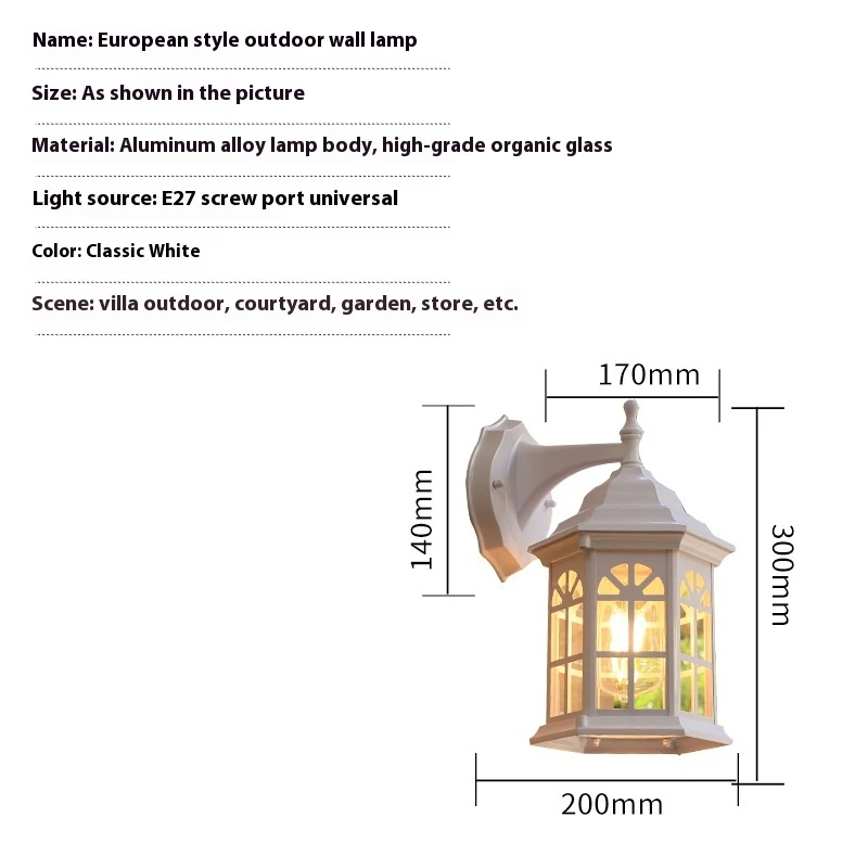 European-style Garden Balcony Wall Lamp Outdoor