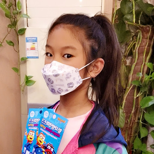 Title 19, KF94 Mask Face Mask 3D Stereo Child 1-12 Years Old