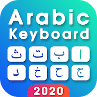 Easy Arabic keyboard Arabic Language Keyboard