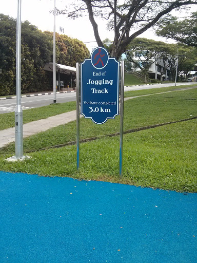 NTU Jogging End Track