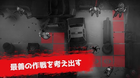 Death Move: Zombie Survivalのおすすめ画像2