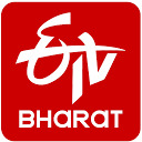 ETV Bharat 1.0 APK تنزيل