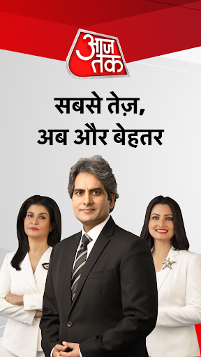 Screenshot Hindi News:Aaj Tak Live TV App