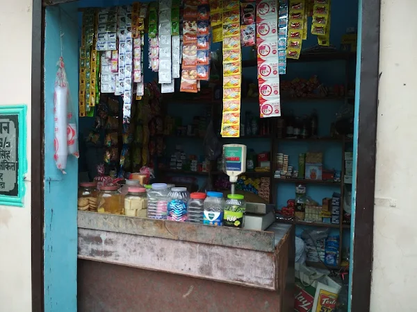 Prakash Kirana Store photo 