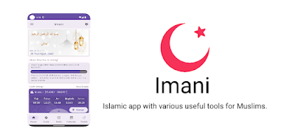 Hisnul Muslim (Muslim Pocket) - Apps on Google Play