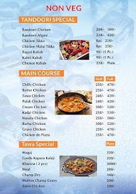 Kairons Blue Ice Restaurant menu 2