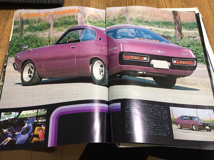 ブルーバードのチューニングカー・当時物・旧車・ホリデーオート・1981に関するカスタム事例の投稿画像5枚目